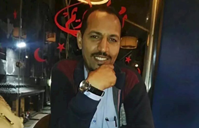 سفاح المعمورة سفاح المعمورة