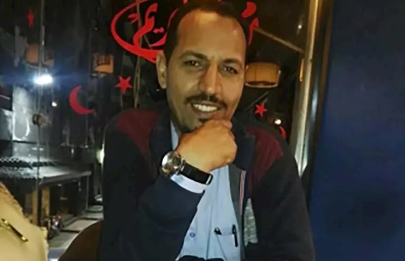 سفاح المعمورة سفاح المعمورة