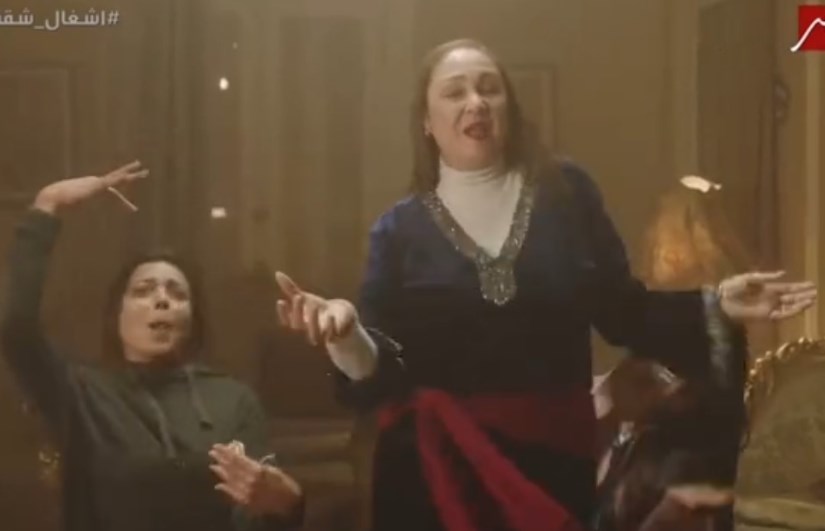 شيرين شيرين