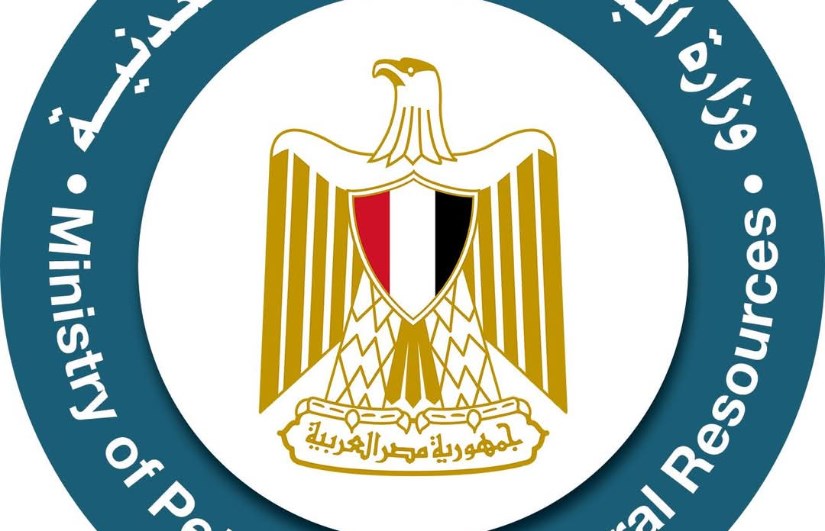وزارة البترول وزارة البترول
