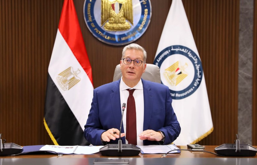 وزير البترول وزير البترول