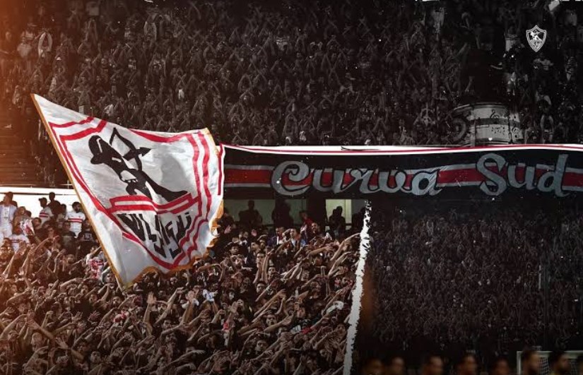 الزمالك الزمالك
