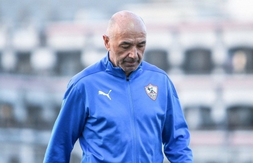 باتشيكو باتشيكو