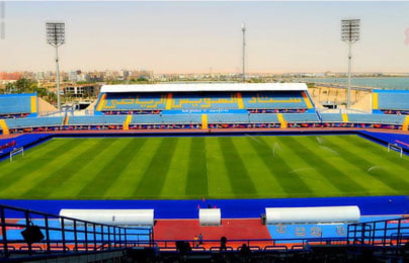 استاد السويس استاد السويس