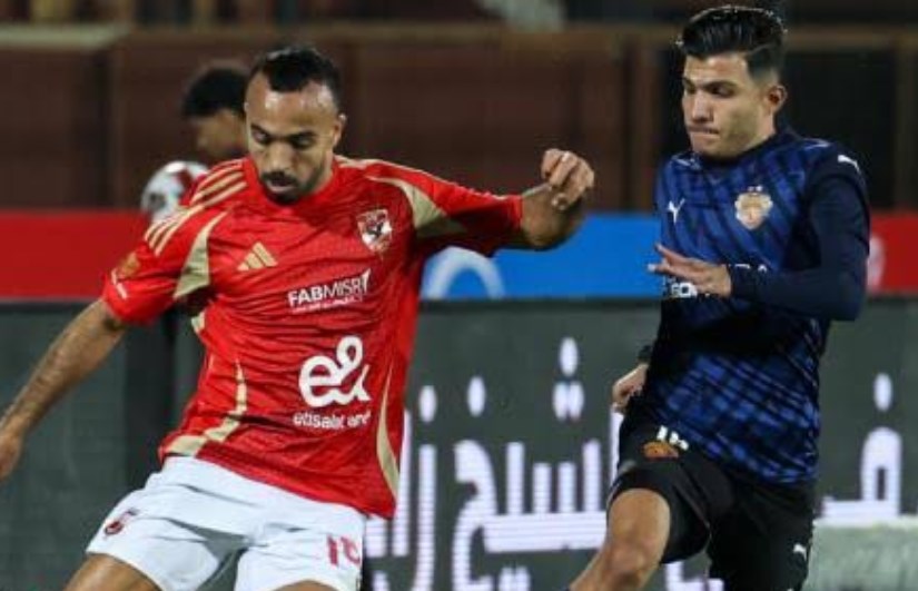 الأهلي الأهلي