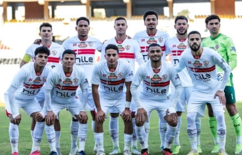 الزمالك الزمالك