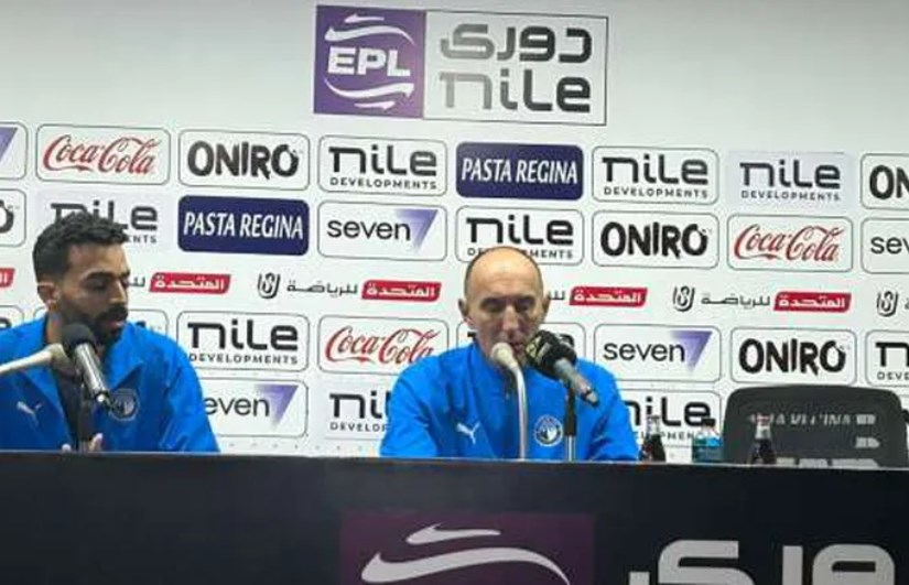 بيراميدز بيراميدز