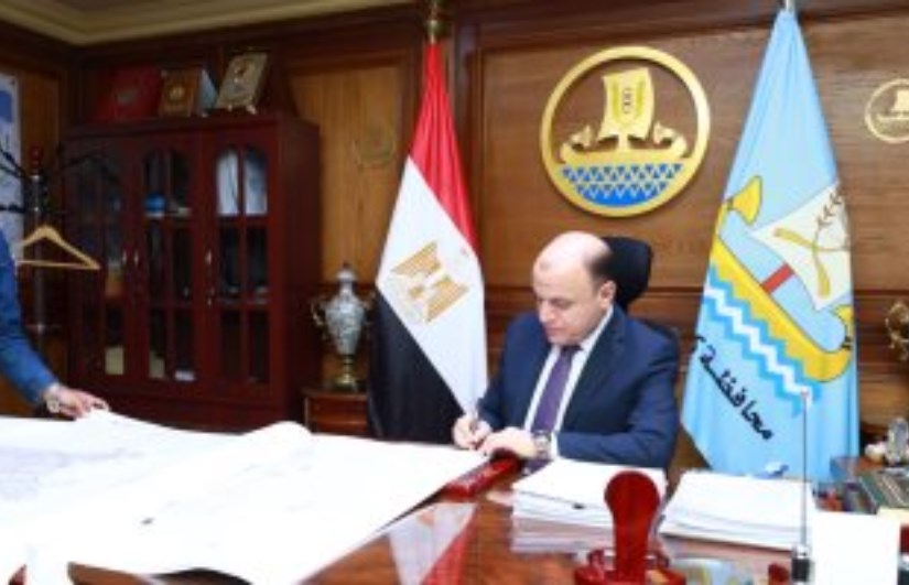 كفر الشيخ كفر الشيخ