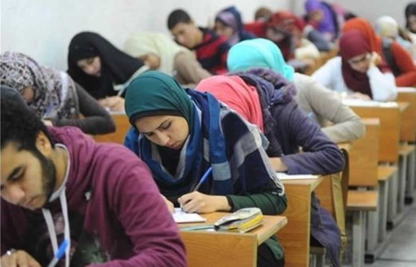 وزارة التربية والتعليم وزارة التربية والتعليم