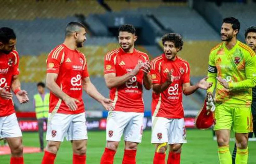 الأهلي الأهلي
