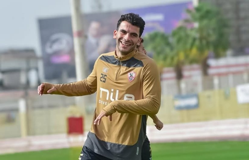 زيزو زيزو