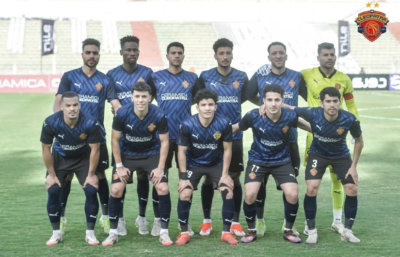 سيراميكا كليوباترا سيراميكا كليوباترا
