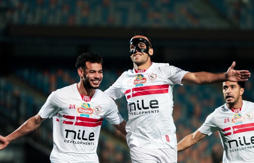 الزمالك الزمالك