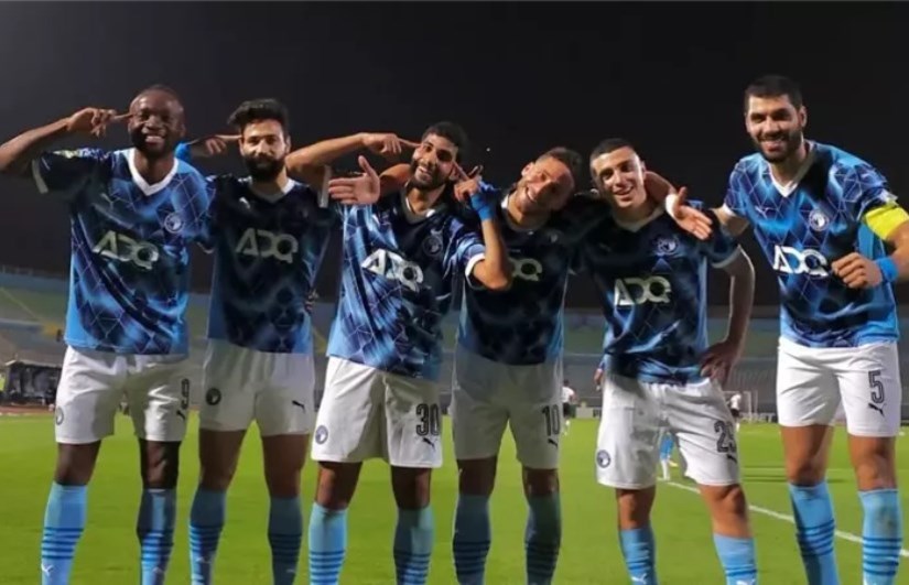 بيراميدز بيراميدز