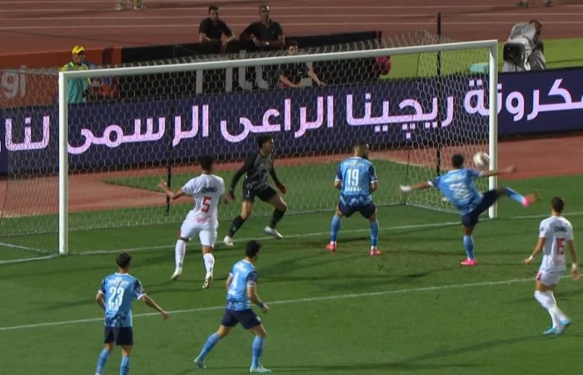 ميدو ميدو