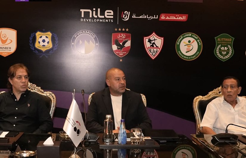 اجتماع رابطة الأندية اجتماع رابطة الأندية