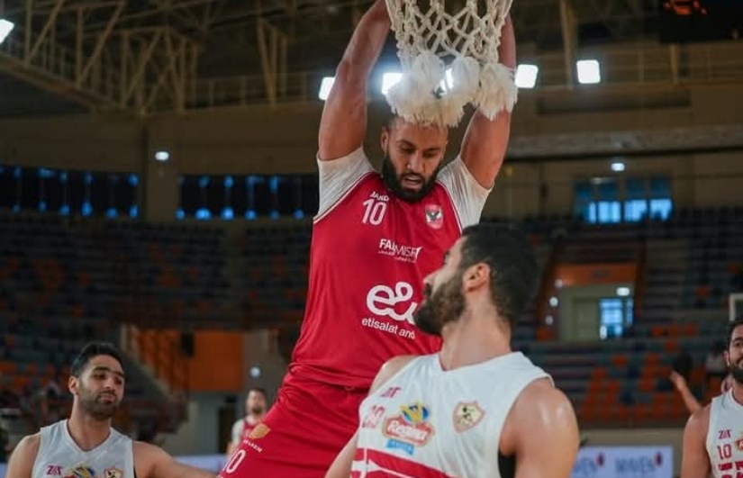 الأهلي والزمالك كرة السلة الأهلي والزمالك كرة السلة