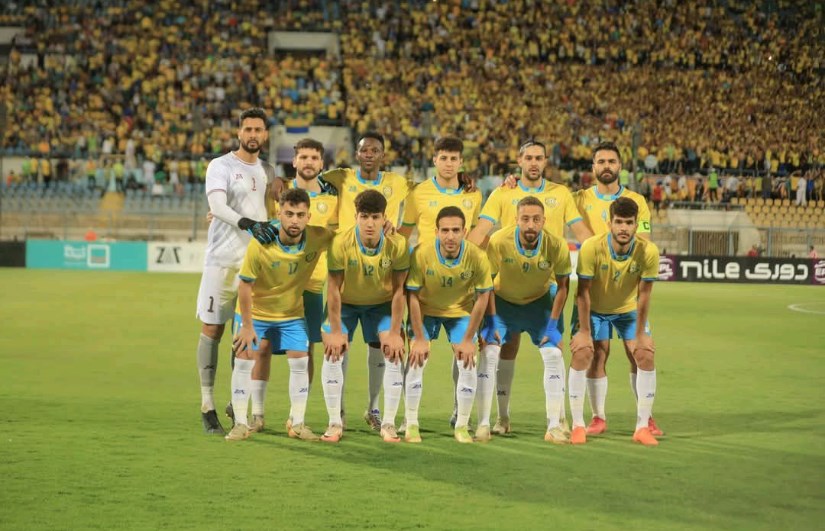 الإسماعيلي الإسماعيلي