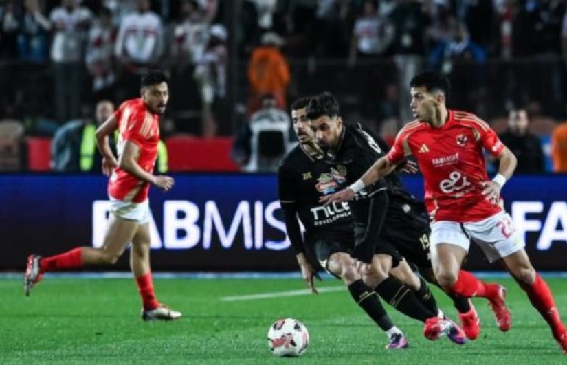 الزمالك الزمالك