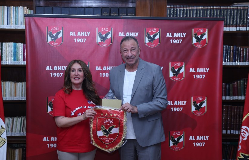 السفيرة الأمريكية في الأهلي السفيرة الأمريكية في الأهلي