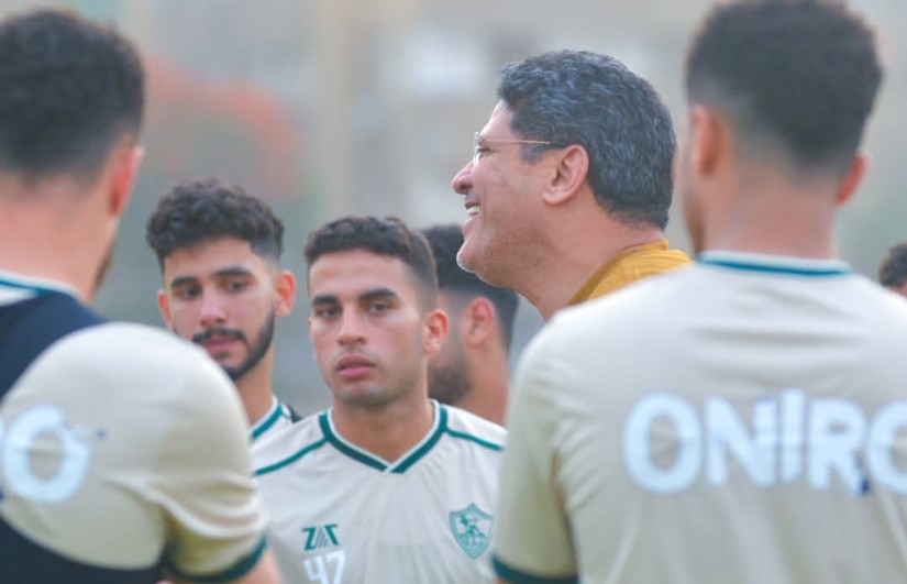 الزمالك الزمالك