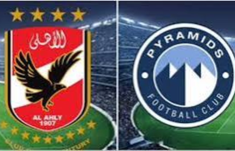 الأهلي وبيراميدز الأهلي وبيراميدز