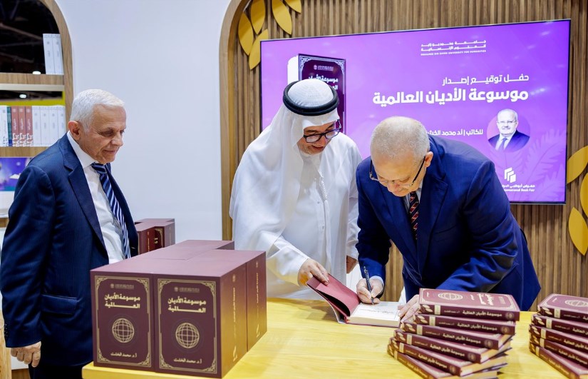 الدكتور محمد عثمان الخشت الدكتور محمد عثمان الخشت