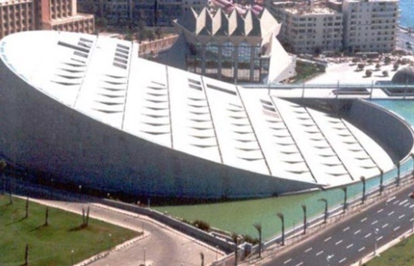 مكتبة الإسكندرية مكتبة الإسكندرية