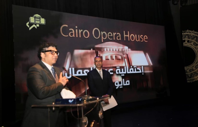 رئيس الأوبرا رئيس الأوبرا