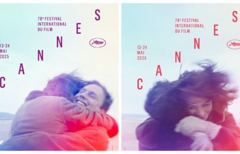 مهرجان كان السينمائي مهرجان كان السينمائي