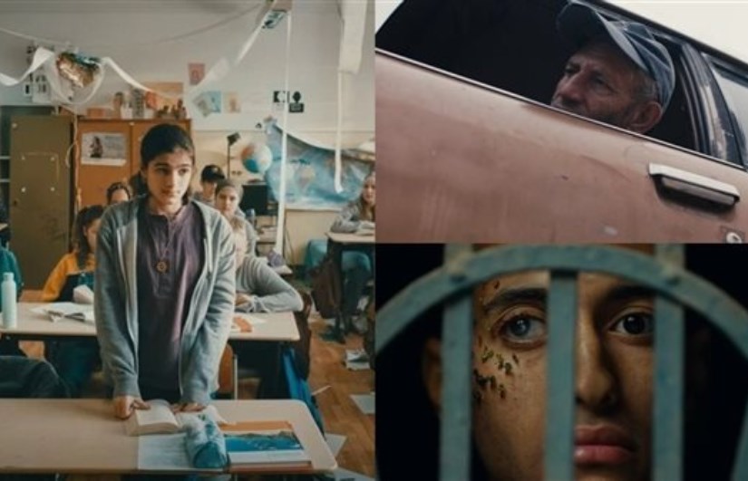 مهرجان روتردام للفيلم العربي مهرجان روتردام للفيلم العربي