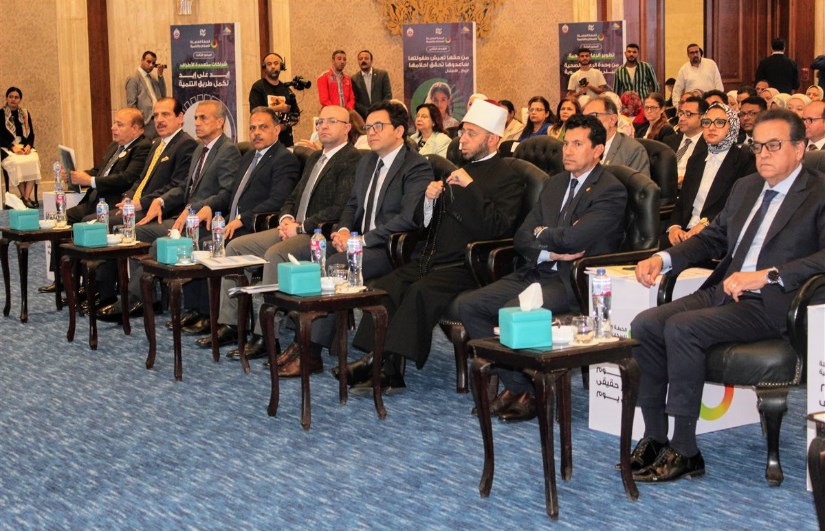 فعاليات مؤتمر إطلاق الخطة العاجلة للسكان والتنمية فعاليات مؤتمر إطلاق الخطة العاجلة للسكان والتنمية