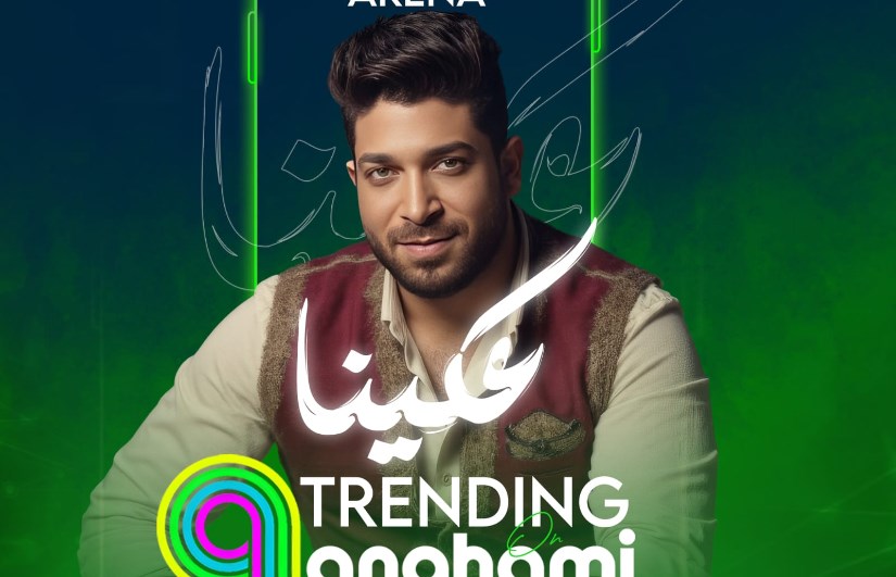 المطرب موسى المطرب موسى