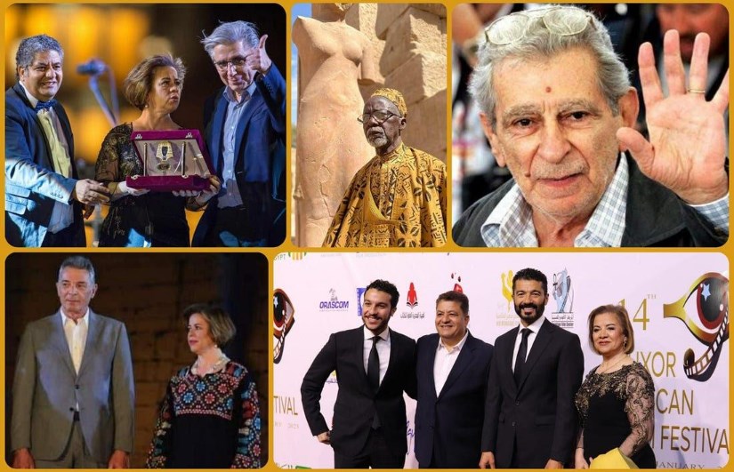 مهرجان الأقصر للسينما الأفريقية مهرجان الأقصر للسينما الأفريقية