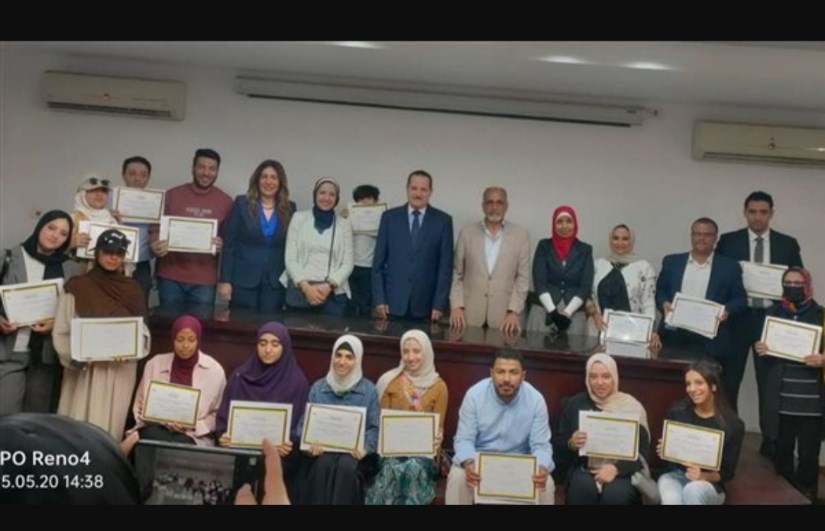 معرض الصور الفوتوغرافية معرض الصور الفوتوغرافية