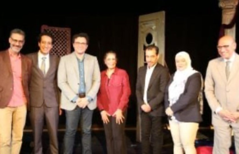 العرض المسرحي فريدة العرض المسرحي فريدة