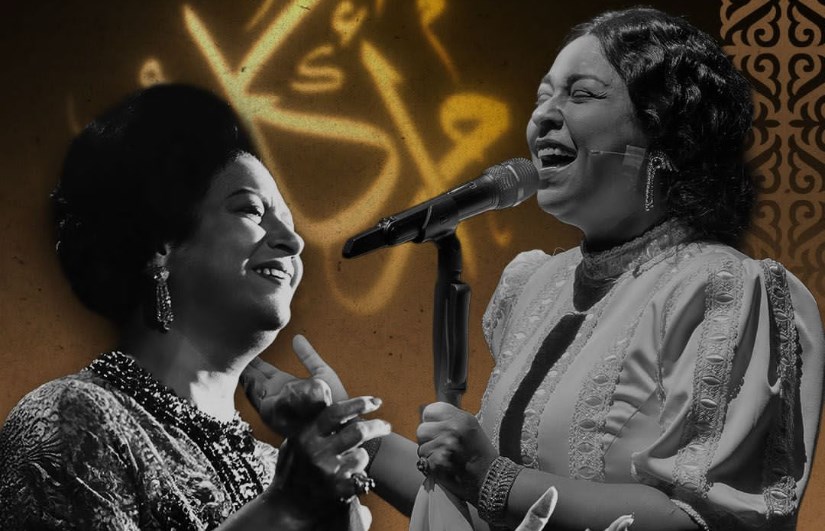 مروة ناجي مروة ناجي