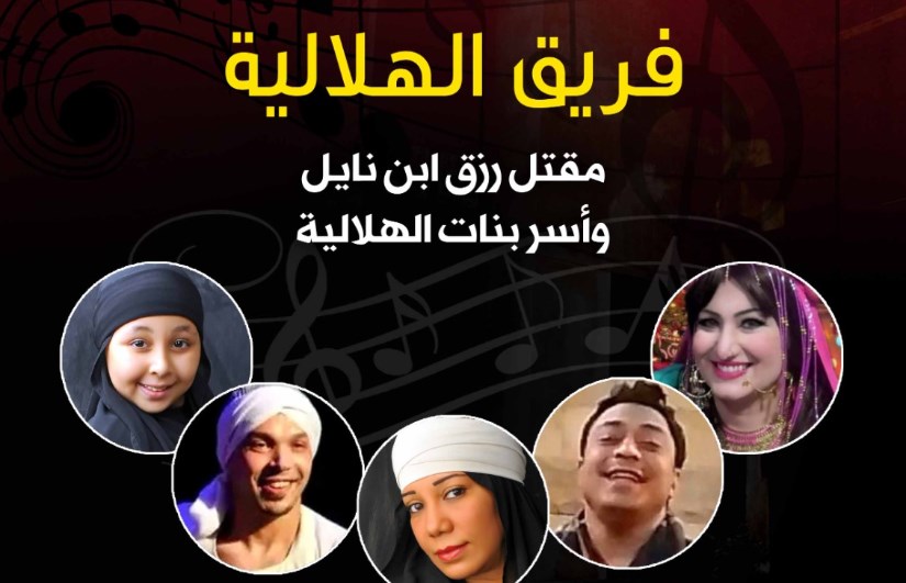 مركز إبداع بيت السحيمي مركز إبداع بيت السحيمي