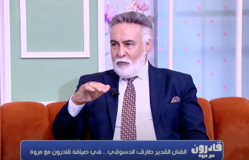 طارق الدسوقي طارق الدسوقي