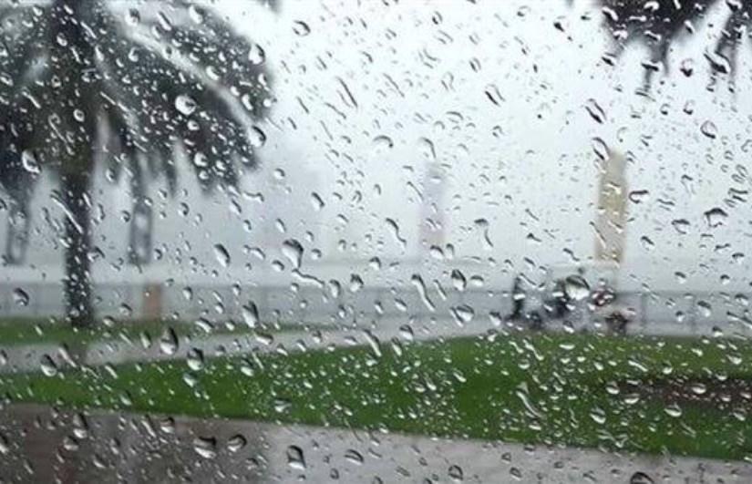 حالة الطقس اليوم حالة الطقس اليوم