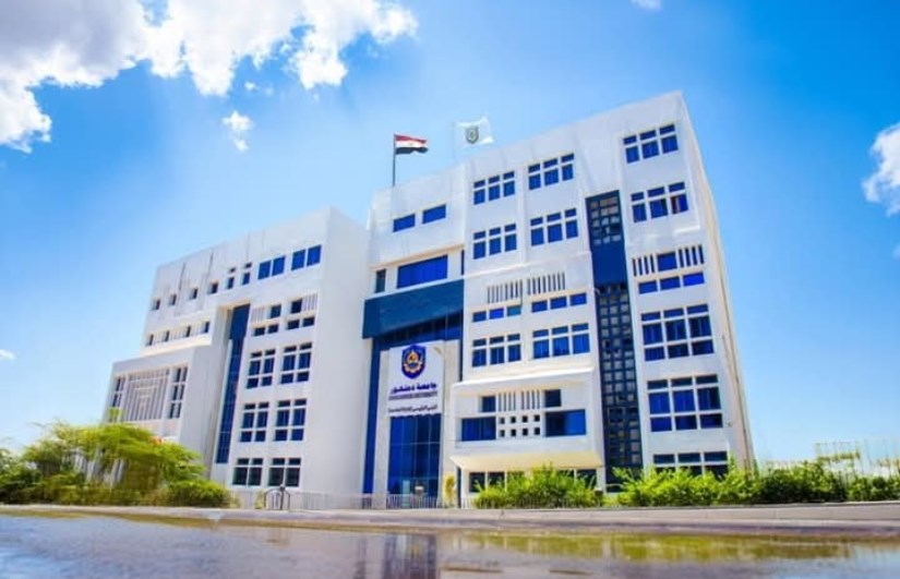 جامعة دمنهور جامعة دمنهور