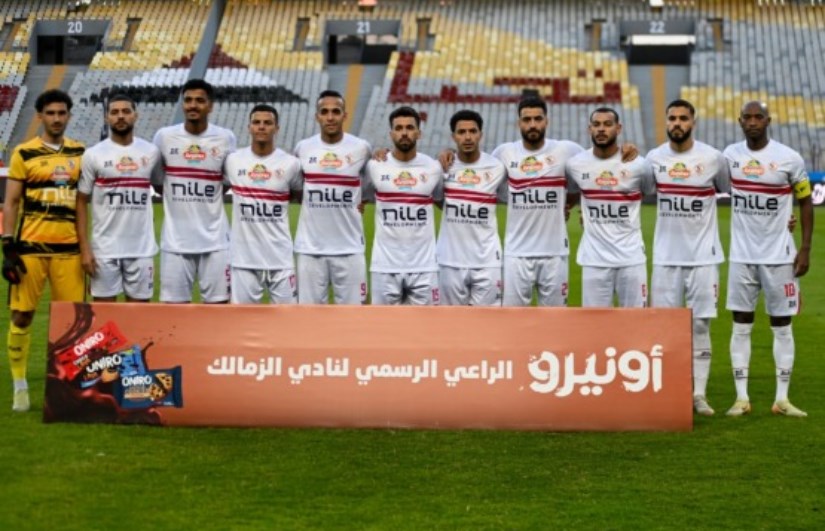 نادي الزمالك نادي الزمالك
