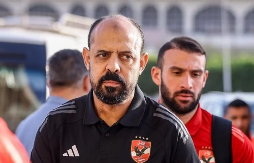 النحاس النحاس