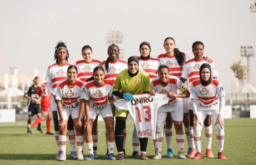 سيدات الزمالك سيدات الزمالك