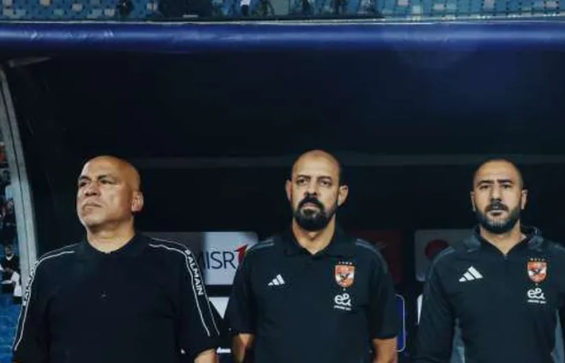 عماد النحاس عماد النحاس