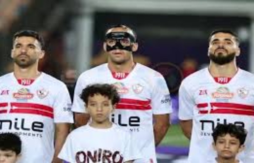 نادي الزمالك نادي الزمالك