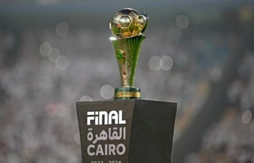 كأس الكونفدرالية الإفريقية كأس الكونفدرالية الإفريقية