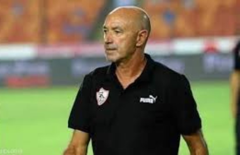 باتشيكو باتشيكو