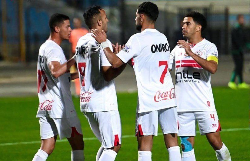 نادي الزمالك نادي الزمالك