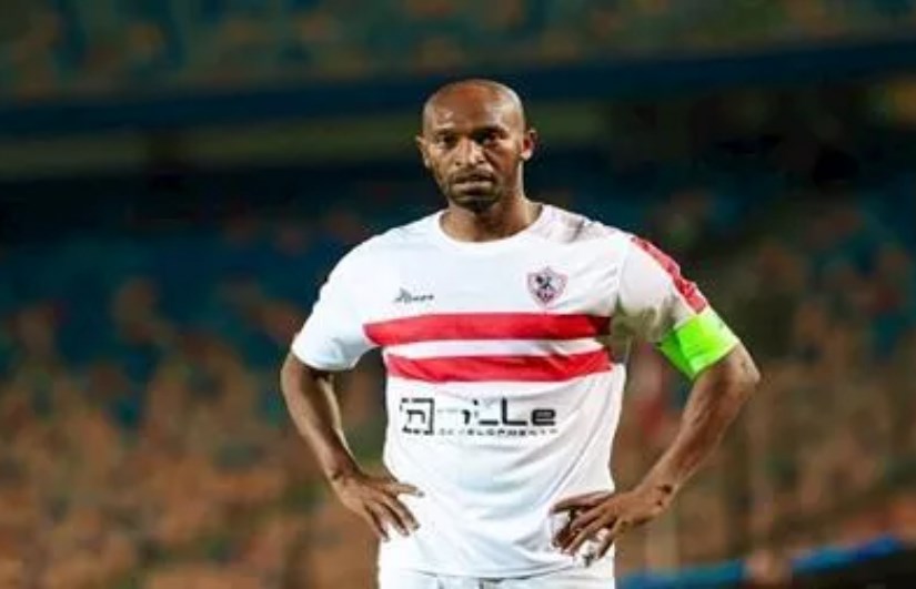 شيكابالا شيكابالا